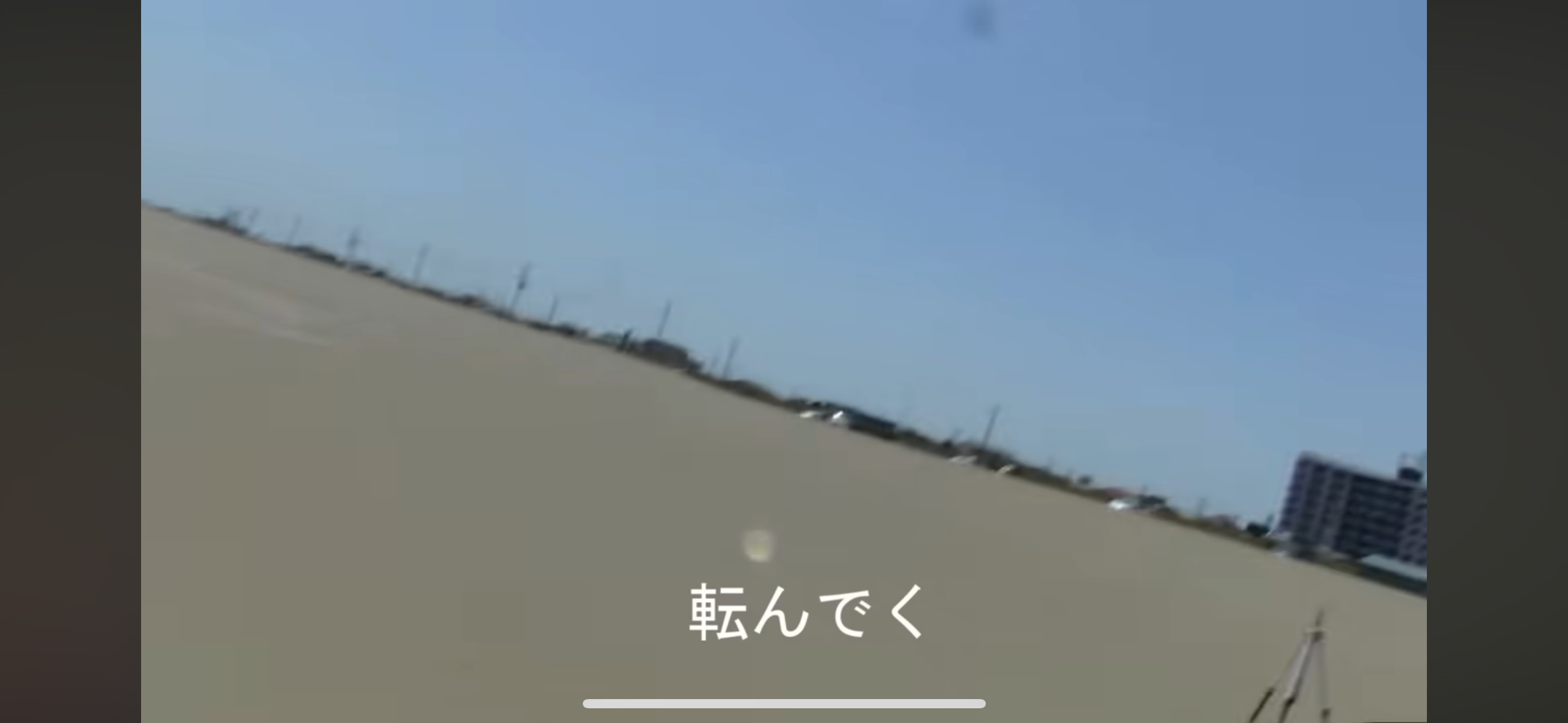 海岸の建物の画像