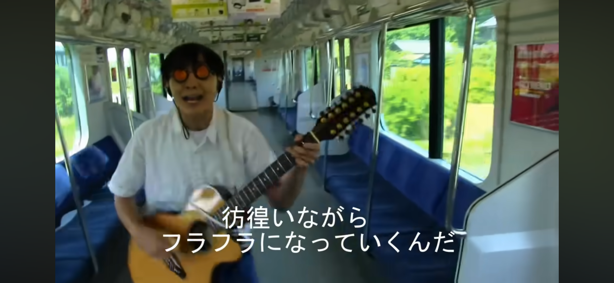 MV成田線・車内2の画像